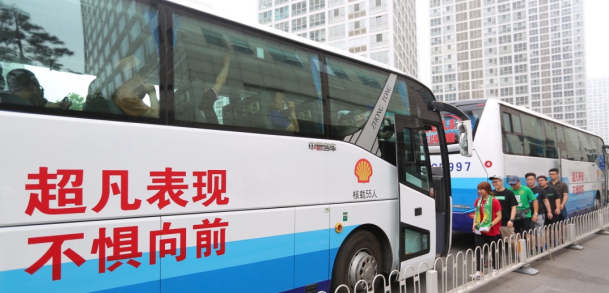 壳牌喜力携手网易搞事情！十万球迷共赴京津大战