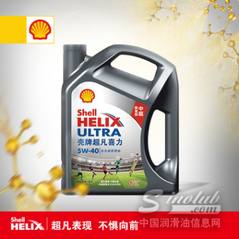 壳牌喜力携手网易搞事情！十万球迷共赴京津大战