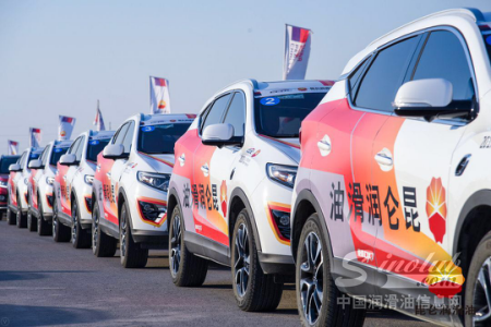 昆仑润滑油引领汽车运动风潮 体育营销玩出新花样