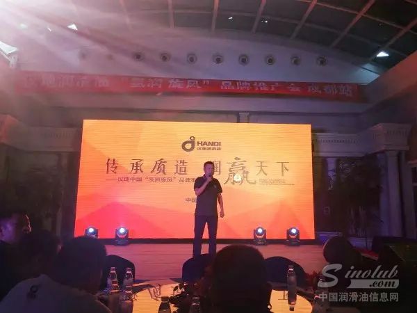 成都品牌推广会丨汉地传承质造 润赢蜀道