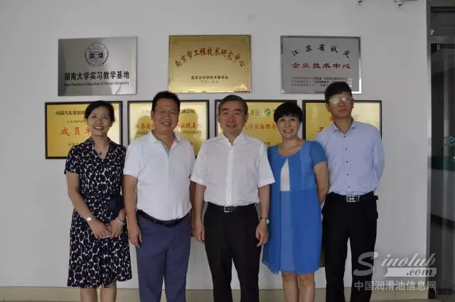 湖南大学党委书记蒋昌忠一行莅临龙蟠参观考察