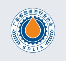 经济第一大省的润滑油人，“娘家”在哪儿？