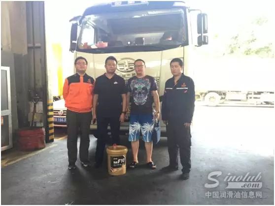 汉地润滑油携手润英联 CK-4中国路试已正式启动