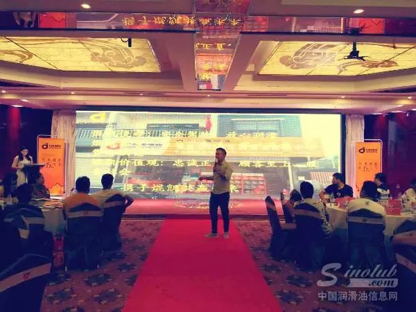 楚雄V5丨汉地中国“氢润旋风”品牌推广会楚雄站召开