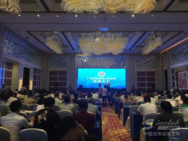 这个经济第一大省的润滑油企业终于有了自己的“娘家”