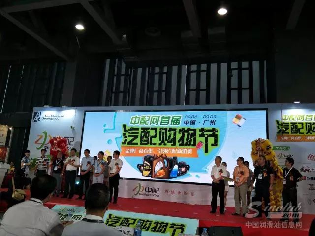 可兰素携手中配，广州“够蓝”狂欢