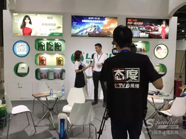 龙蟠科技亮相中配网首届汽配购物节，获CCTV专访