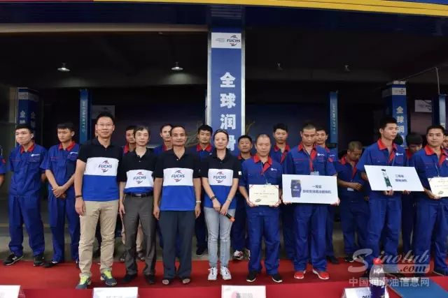 嗨！老板都参加的福斯大赛，郑州的你还在等什么？