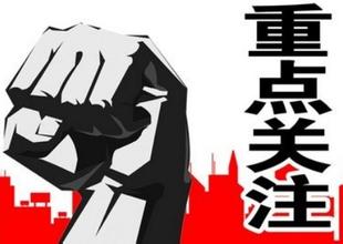 【LubTop2017总评榜】刚刚，关乎润滑油品牌荣誉的集结号吹响！