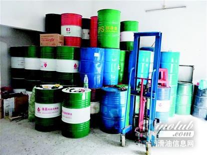 企业网购“名牌”润滑油竟是假货 损失280万元