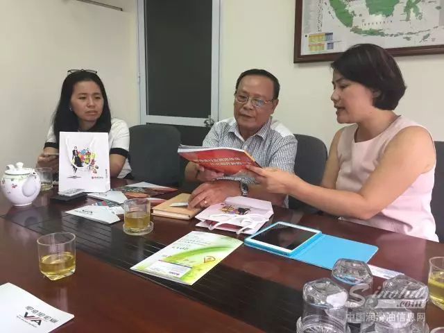 浩瀚资讯《润滑油品导购》越南行——拜访多家协会与工厂，谋合作促发展