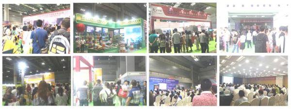 2017第十届重庆国际润滑油展圆满闭幕