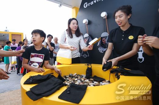 壳牌与全球6家智慧能源初创企业合作共同倡导低碳绿色生活 