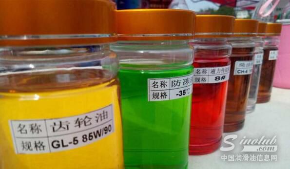 金典润滑油打造高标准“质量月”