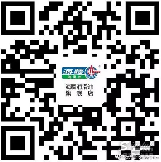 创新营销，海疆润滑油开启电商销售