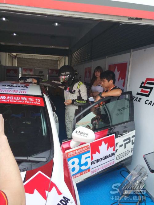 历练是一种成长 加拿大石油钟颖赛车队追梦泛珠赛事