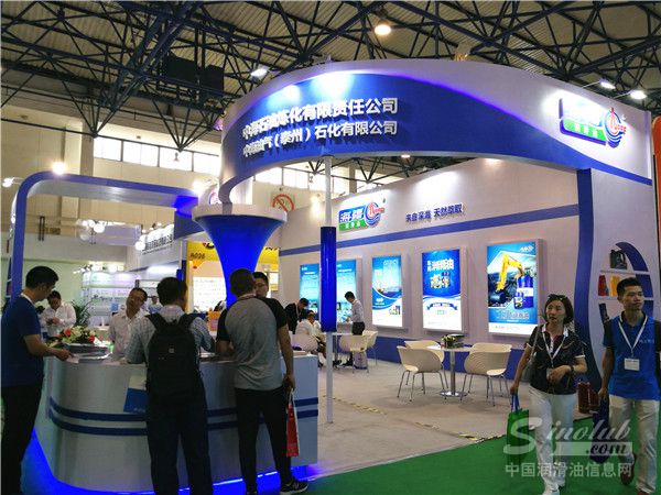 第十八届中国国际润滑油品展展台风采：海疆润滑油