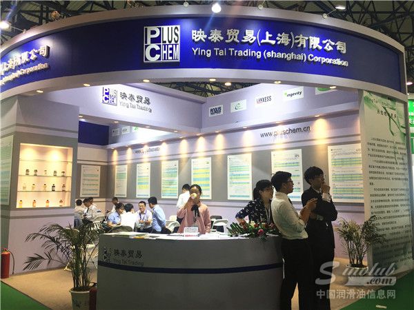第十八届中国国际润滑油品展展台风采：映泰贸易