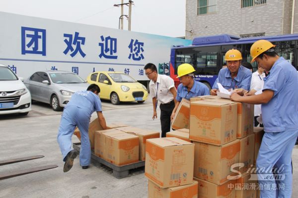 天泰集团为全体员工发放中秋慰问品