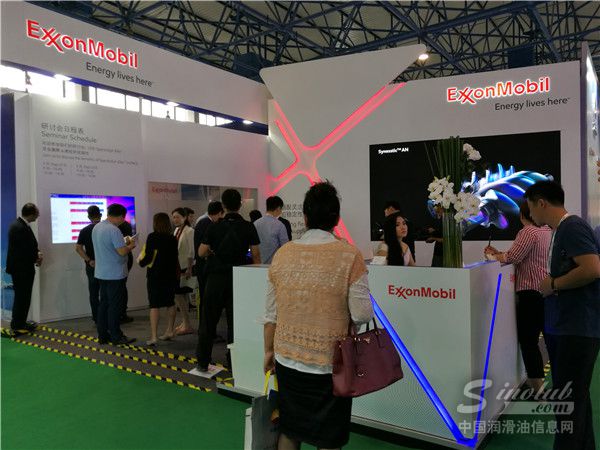 第十八届中国国际润滑油品展展台风采：埃克森美孚