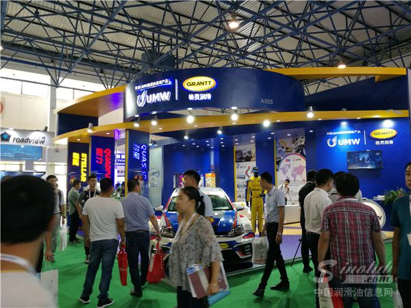 第十八届中国国际润滑油品展展台风采：格灵润滑