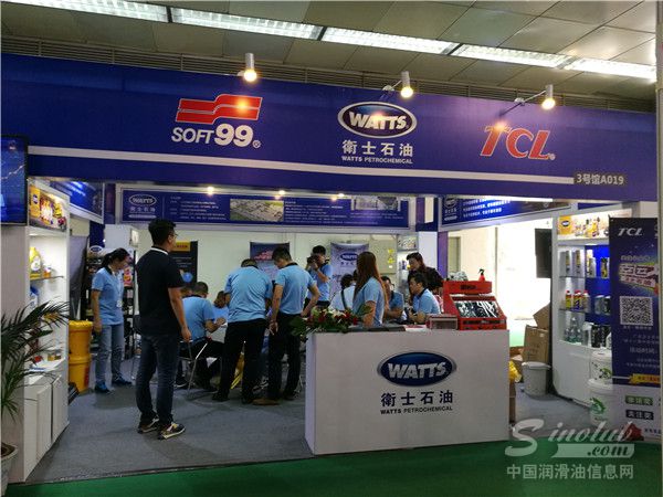 第十八届中国国际润滑油品展展台风采：卫士石油