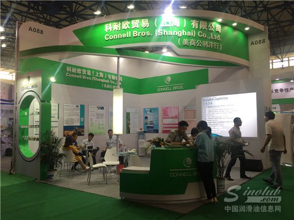 第十八届中国国际润滑油品展展台风采：科耐欧