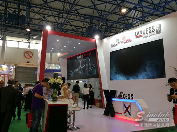 第十八届中国国际润滑油品展展台风采：朗盛