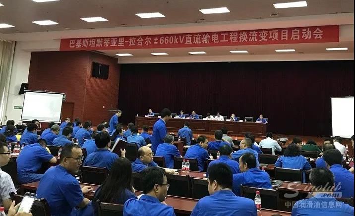 昆仑KI50X直流变压器油首次走出国门