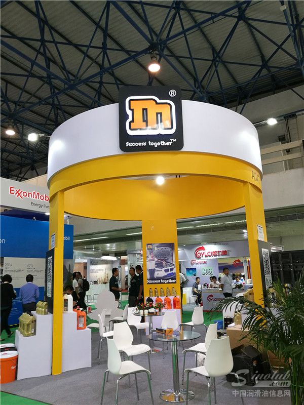 第十八届中国国际润滑油品展展台风采：美坚润滑油