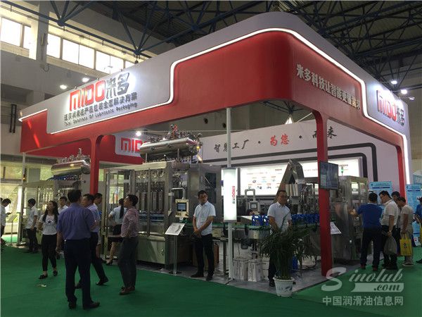 第十八届中国国际润滑油品展展台风采：米多科技