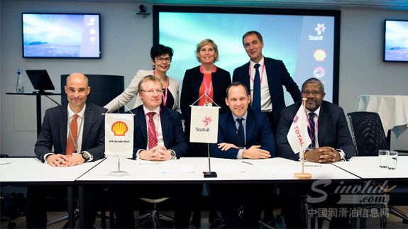 挪威石油联合壳牌、道达尔发展碳捕捉与封存技术