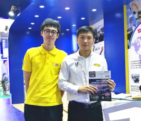 GRANTT 格灵润滑：非凡实力 不惧挑战