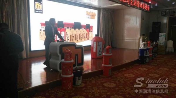 感恩“油”你，百家客户聚首源根石化美坚润滑油答谢会现场