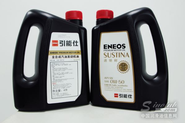 引能仕SUSTINA（速驰耐）SN 0W-50全合成汽油发动机油试用报告