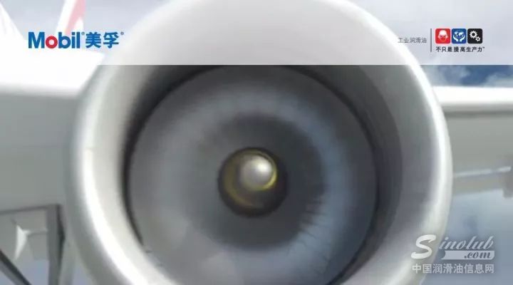 埃克森美孚设立航空专项奖学金，推动亚太区航空人才培养