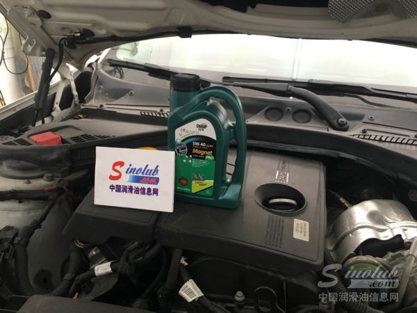 冠军磁能®酯类全合成SN A3/B4 5W-40发动机油试用报告