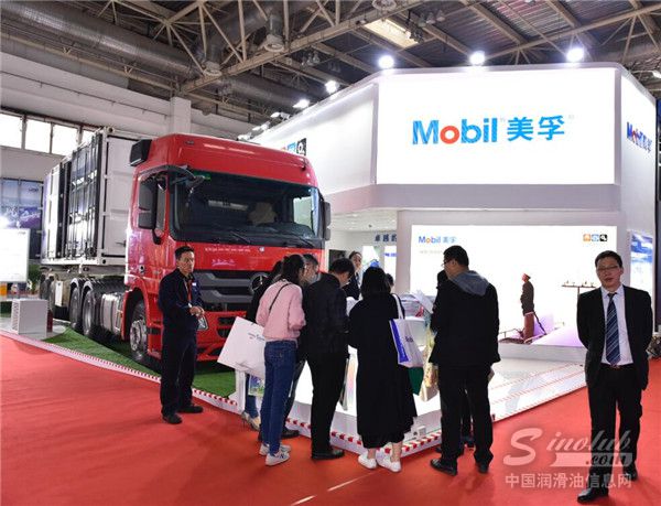 美孚风电润滑解决方案升级亮相，全心守护中国风电未来