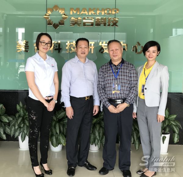 聚能裂变 共赢未来——拥抱车用油品牌的金美合时代