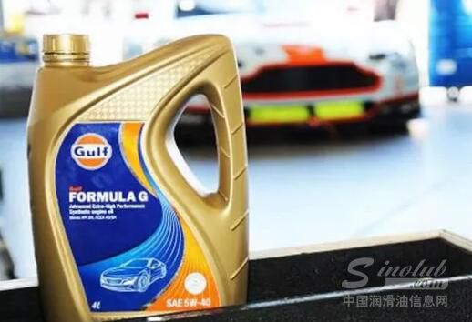 海湾石油正式登陆澳大利亚润滑油市场