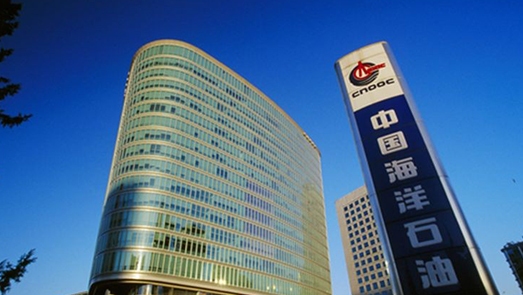 重磅！三季度业绩发布，中海油提前进入千亿级别公司