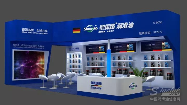 引领绿色生活——圣保路欧标新品亮相法兰克福展！