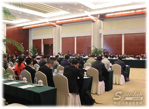 昆仑润滑油 参与国家级润滑油项目启动会