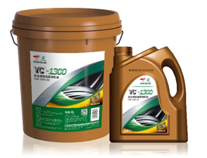 超长换油里程，极致用户体验——YC-1300全合成柴油发动机油首发上市