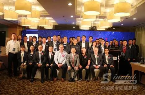 首届福斯矿山油经销商大会联袂矿山展圆满落幕