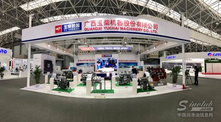 玉柴马石油润滑油亮相2017中国国际商用车及零部件展览会