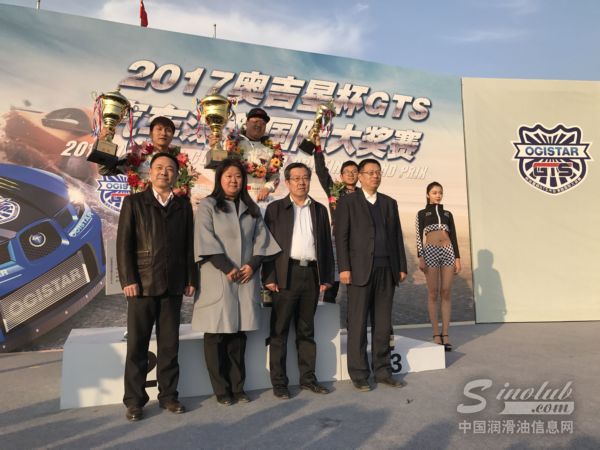 漂移赛火力全开，一起为奥吉星疯狂打call！