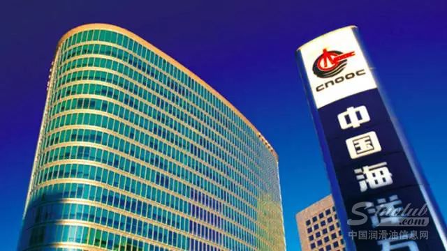 重磅！“中国海洋石油总公司”更名为“中国海洋石油集团有限公司”！