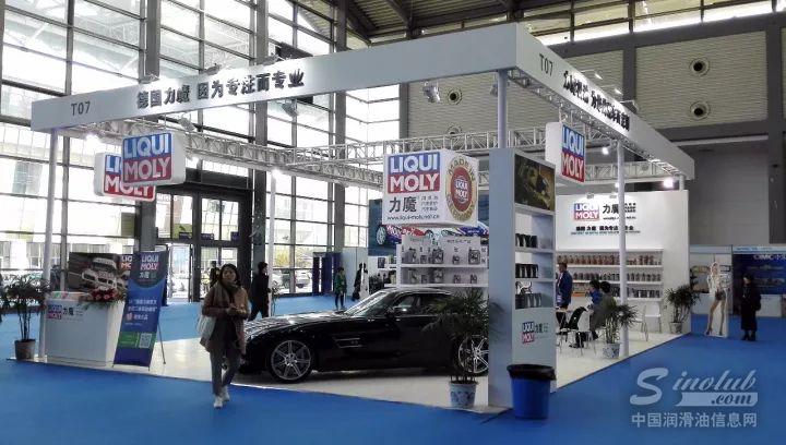 【西安汽车养护业展览会今日开幕】力魔给您不一样的观展体验
