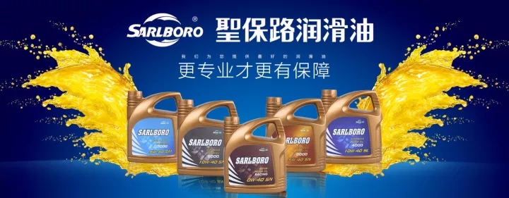 【大战双11】别把“油”留在桶里，别把话放在心里！